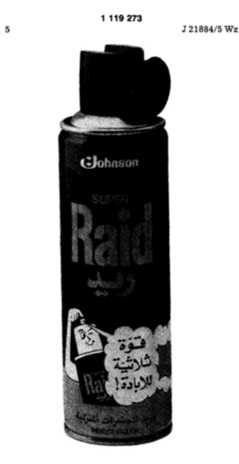 Johnson SUPER Raid Logo (DPMA, 04/28/1987)