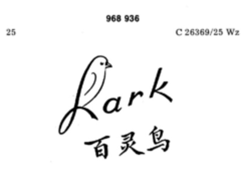 Lark Logo (DPMA, 12.05.1977)