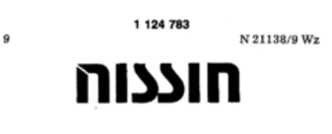 NISSIN Logo (DPMA, 25.08.1987)