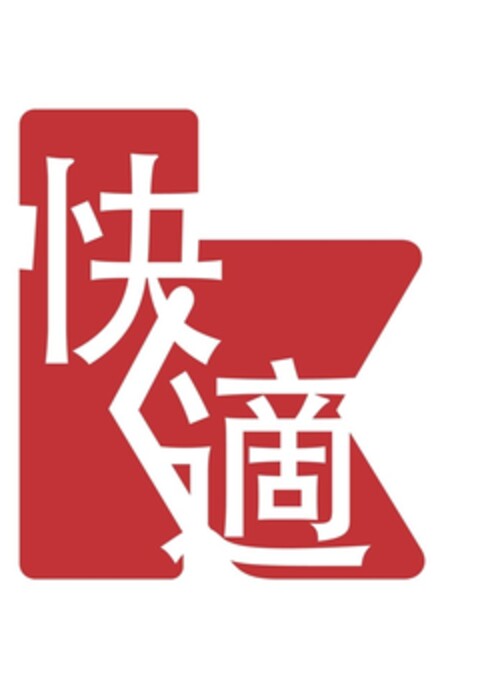 302018227915 Logo (DPMA, 09/18/2018)