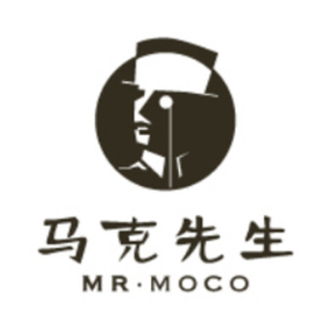 MR · MOCO Logo (DPMA, 01.07.2019)