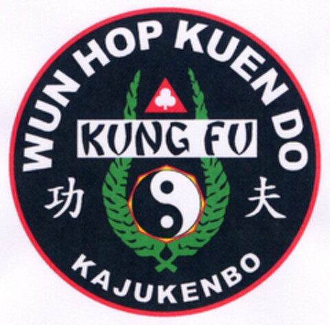 WUN HOP KUEN DO KUNG FU KAJUKENBO Logo (DPMA, 20.06.2005)