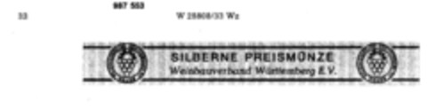 SILBERNE PREISMÜNZE Logo (DPMA, 04.08.1978)