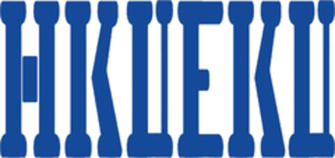 HKUEKU Logo (DPMA, 08/22/2022)