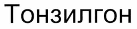 30520161 Logo (DPMA, 06.04.2005)