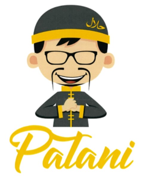 Patani Logo (DPMA, 03/30/2017)