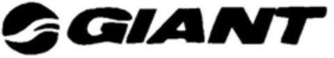 GIANT Logo (DPMA, 23.01.1997)