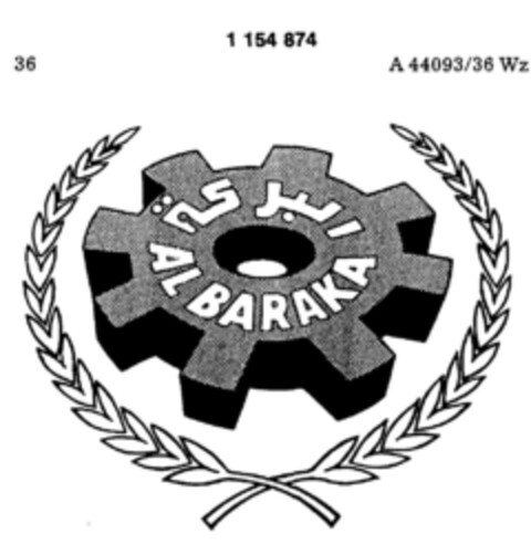 AL BARAKA Logo (DPMA, 04.02.1988)