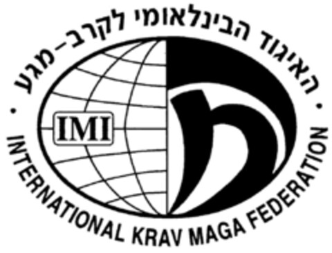 IMI . INTERNATIONAL KRAV MAGA FEDERATION . Logo (DPMA, 09.05.2000)