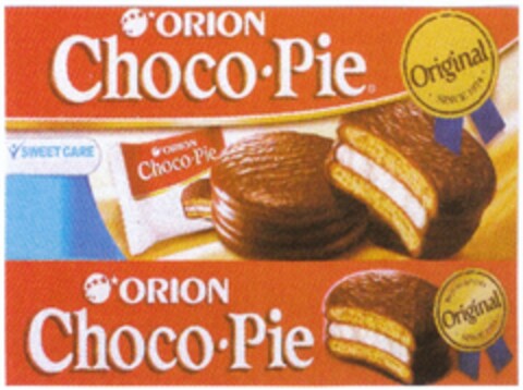 ORION Choco Pie Original Logo (DPMA, 05.08.2010)