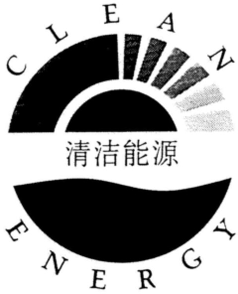 CLEAN ENERGY Logo (DPMA, 29.03.1996)