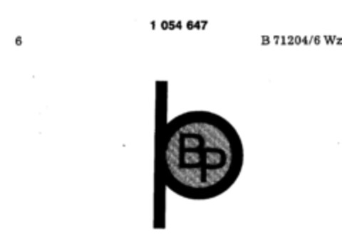 BP Logo (DPMA, 13.10.1982)