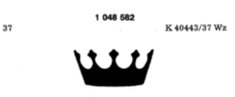 1048582 Logo (DPMA, 08.03.1979)