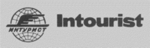 Intourist Logo (DPMA, 29.10.1992)
