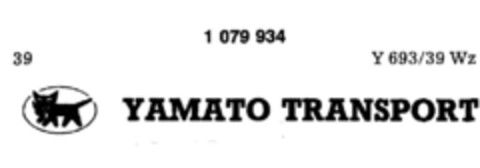 YAMATO TRANSPORT Logo (DPMA, 03.07.1984)