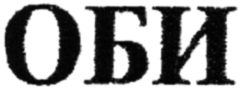 302008023571 Logo (DPMA, 04/10/2008)