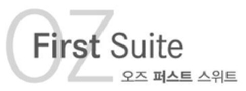 OZ First Suite Logo (DPMA, 07/18/2012)