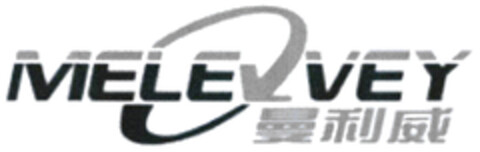 MELE VEY Logo (DPMA, 01/17/2020)