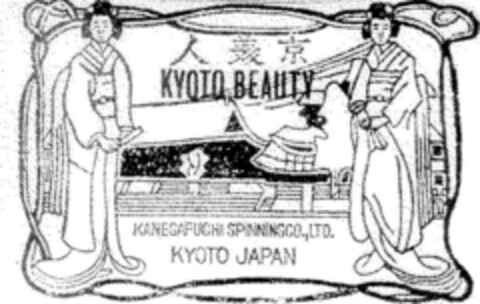 KYOTO BEAUTY Logo (DPMA, 30.10.1968)