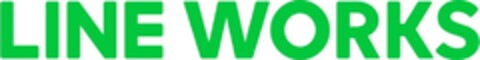 LINE WORKS Logo (DPMA, 17.02.2017)