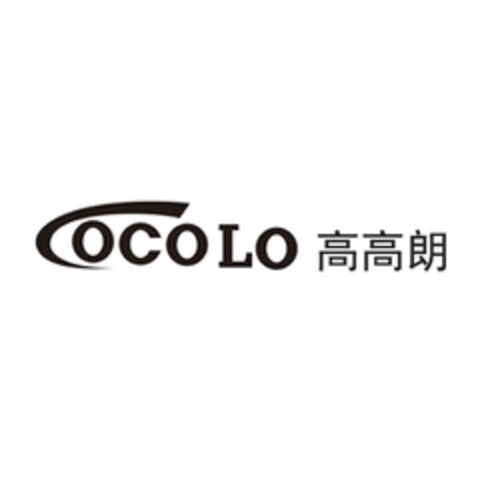 COCOLO Logo (DPMA, 03/20/2018)