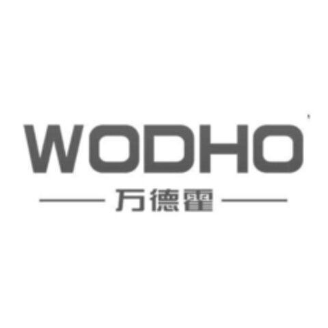 WODHO Logo (DPMA, 09/09/2019)