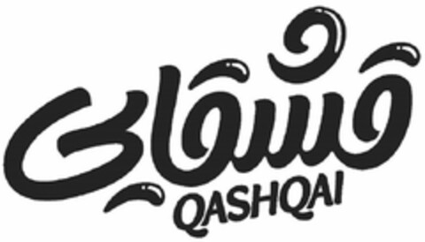 QASHQAI Logo (DPMA, 22.07.2021)