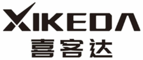 XIKEDA Logo (DPMA, 26.11.2022)
