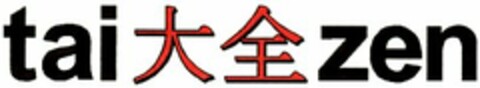 tai zen Logo (DPMA, 02.02.2004)