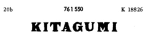 KITAGUMI Logo (DPMA, 26.05.1961)