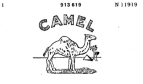 CAMEL Logo (DPMA, 04.02.1970)