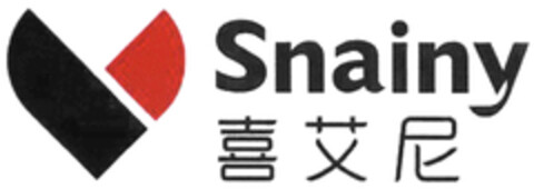 Snainy Logo (DPMA, 06.08.2020)