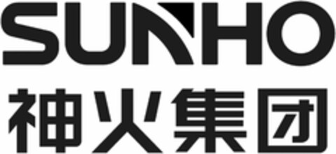 SUNHO Logo (DPMA, 24.02.2021)