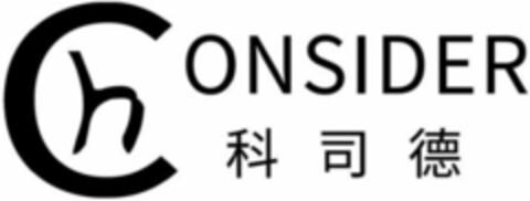 ChONSIDER Logo (DPMA, 22.08.2022)
