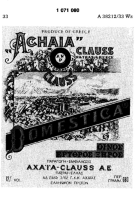 "ACHAIA"  CLAUSS DOMESTICA Logo (DPMA, 02/15/1984)
