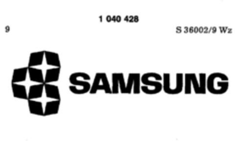 SAMSUNG Logo (DPMA, 03.03.1981)