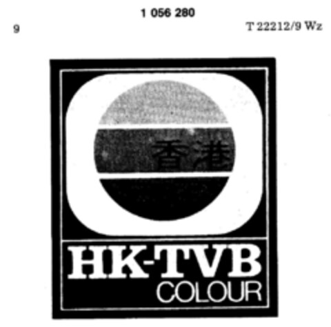 HK-TVB COLOUR Logo (DPMA, 29.12.1982)