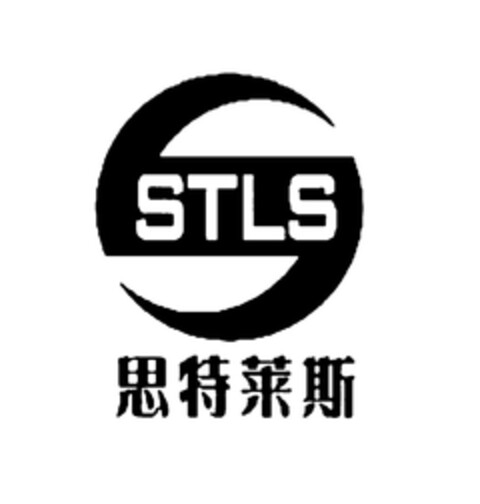 STLS Logo (DPMA, 16.07.2015)