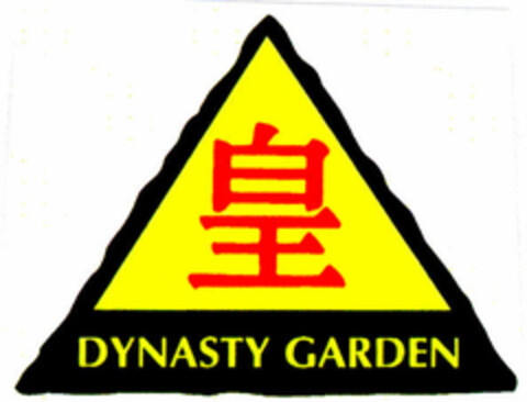 DYNASTY GARDEN Logo (DPMA, 16.12.1999)