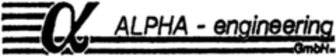 ALPHA-ENGINEERING Logo (DPMA, 02.01.1992)