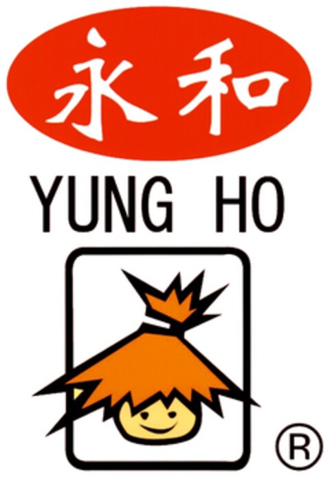 YUNG HO Logo (DPMA, 24.06.2009)