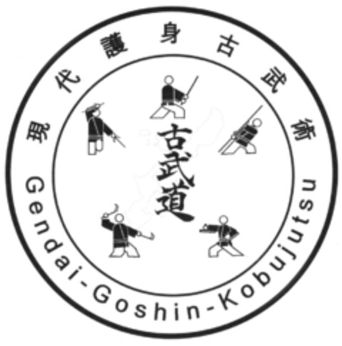 Gendai Goshin Kobujutsu Logo (DPMA, 21.09.2010)