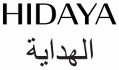 HIDAYA Logo (DPMA, 18.04.2019)