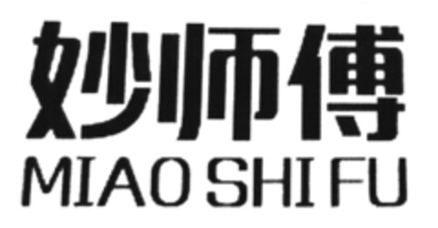 MIAO SHI FU Logo (DPMA, 16.04.2020)