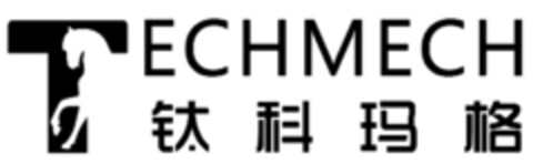 TECHMECH Logo (DPMA, 09/08/2020)