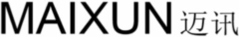 MAIXUN Logo (DPMA, 23.11.2023)