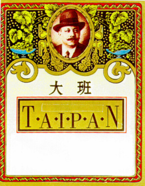 TAIPAN Logo (DPMA, 03.06.1997)