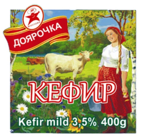 Kefir mild 3,5% 400g Logo (DPMA, 02/23/2011)