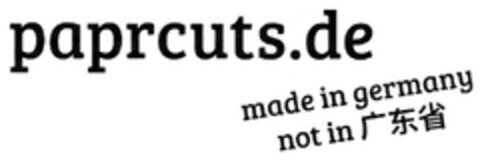 paprcuts.de made in germany not in Logo (DPMA, 07/24/2013)