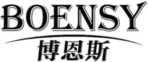 BOENSY Logo (DPMA, 28.01.2021)